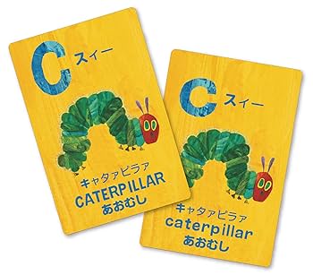 ABCカード Amazon.co.jp: ZazzyKid アルファベット フラッシュ カード